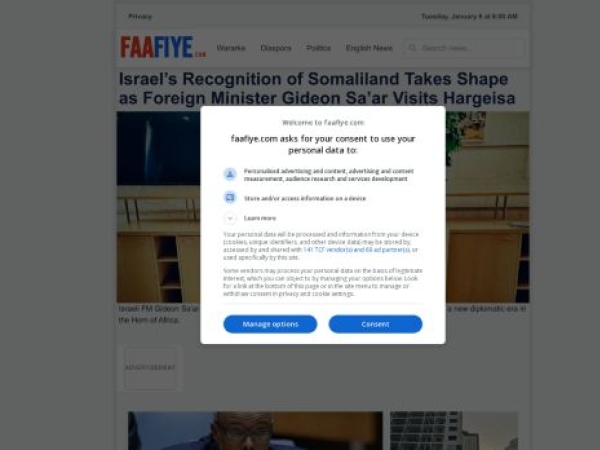 faafiye.com