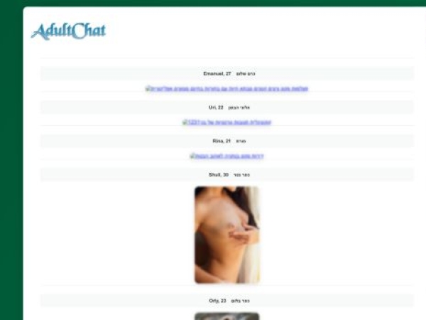 girls4love.kwikphp.com