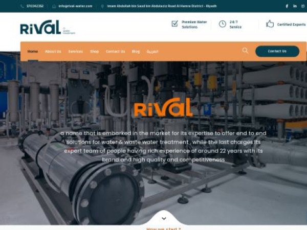 rival-water.com